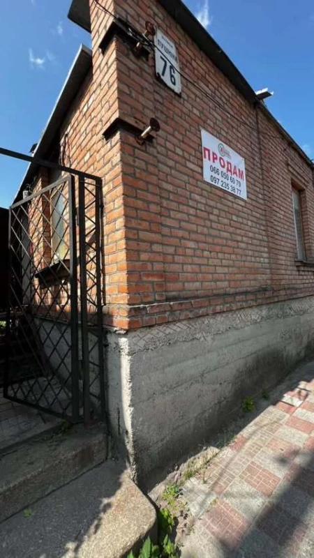 Квартира 2-кімн. оренда Кропивницький, Подольский – 28 м², Кропивницкий — 11/12