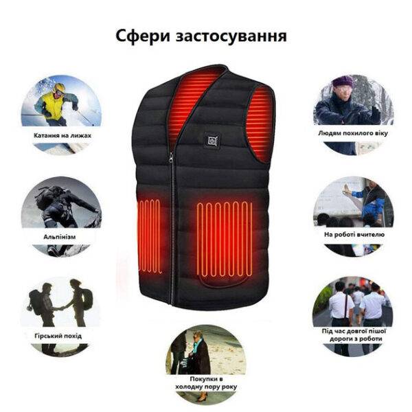 Жилетка с подогревом.Унисекс, Одеса — 2/2