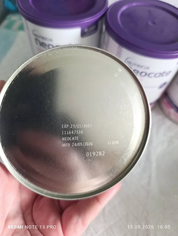 Продам суміш Nutricia Neocate Infant, Київ — 2/2