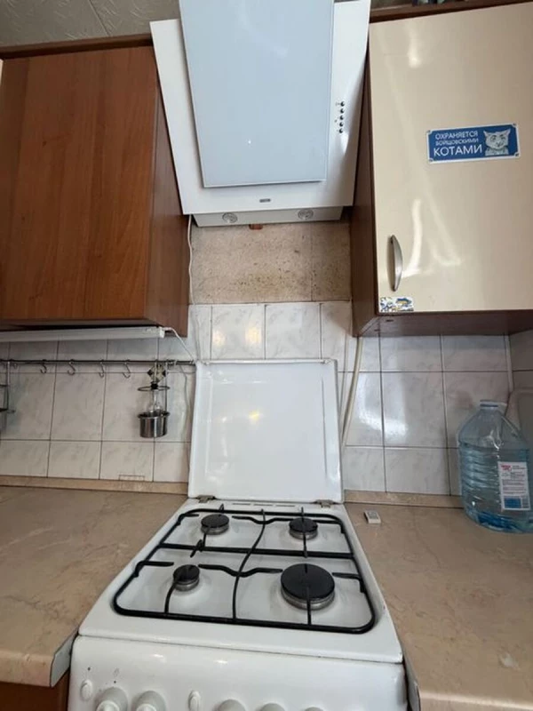 Квартира 1-кімн. продаж Петропавлівська Борщагівка – 23 м², Петропавловская Борщаговка — 9/15