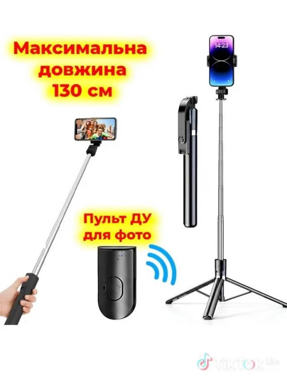 Оренда професійної техніки для фотографа, блогера., Одеса — 2/2