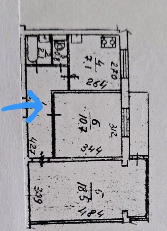 Квартира 2-кімн. продаж Київ, Голосеевский – 48 м², Київ — 4/15