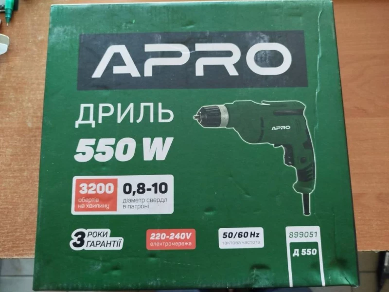 Дриль APRO 550w нова