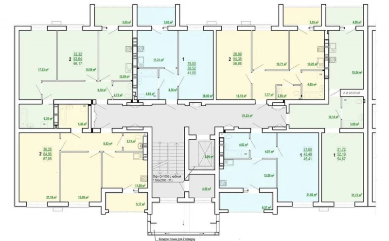 Квартира 1-кімн. продаж Харків, Холодногорский – 41 м², Харьков — 2/8