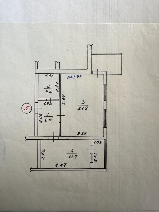 Квартира 1-кімн. продаж Харків, Киевский – 48 м², Харків — 3/12
