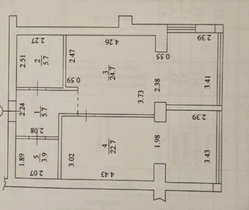 Квартира 1-кімн. продаж Харків, Киевский – 64 м², Харьков — 9/12