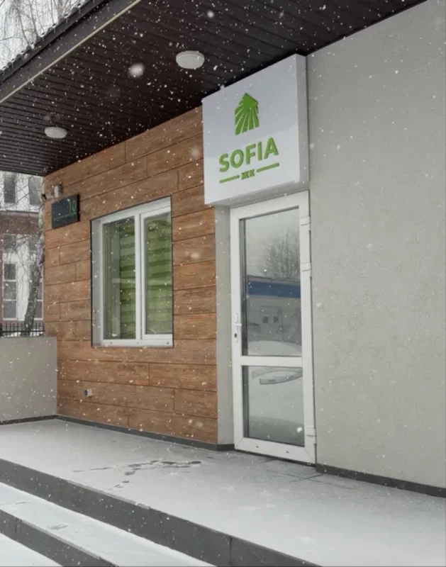 Квартира 1-кімн. продаж Харків, Киевский – 64 м², Харьков — 12/12