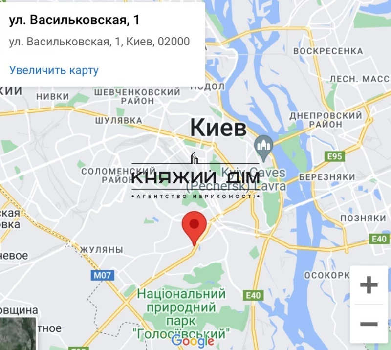 Квартира 1-кімн. оренда Київ, Голосіївський р-н – 40 м², Київ — 7/7