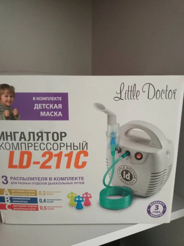 Інгалятор компресорний LD-211С Little doktor
