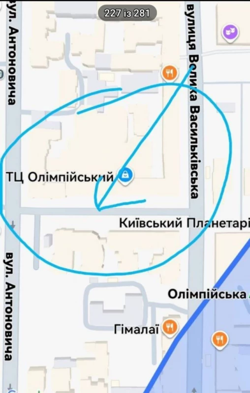 Оренда офіса в центрі Києва, ріелторкиїв, центр, Київ — 8/10