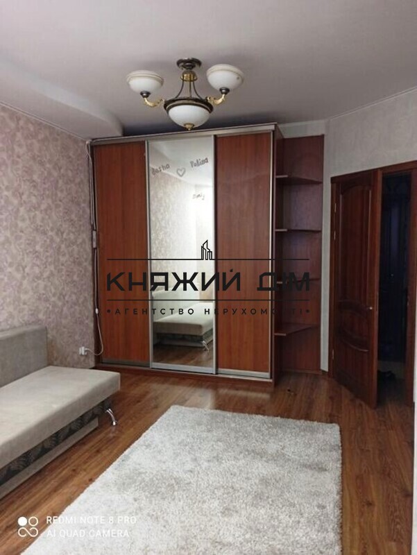 Квартира 1-кімн. оренда Софіївська Борщагівка – 40 м²