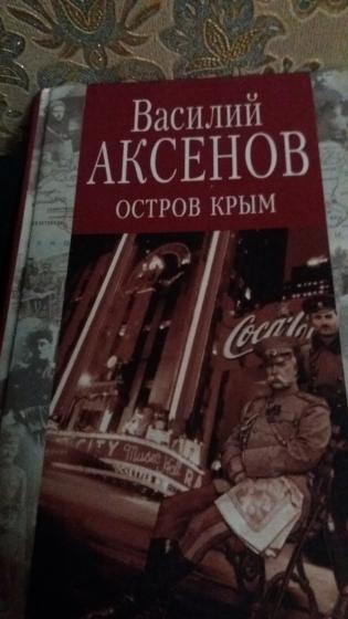 Продам книги