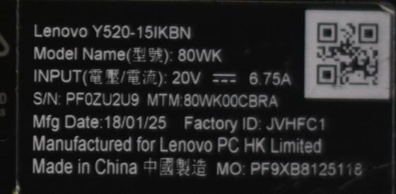 Продам Lenovo Legion Y520-15lKBM, 15,6,I5-7300HQ,8Г,1Т, GTX1050Ti