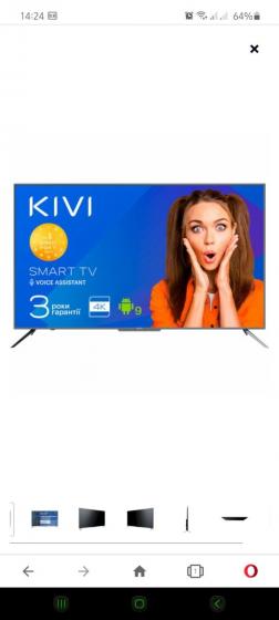 Продам телевизор kivi 55 дюймов 4к блютуз wifi еще на гарантии СРОЧНО