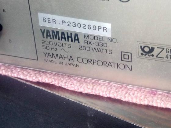 Yamaha rx 330 ресивер