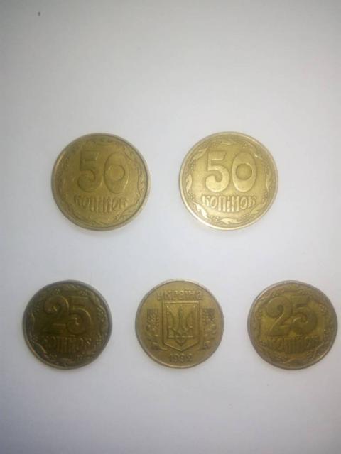 Продам монеты Украины 1992-50коп,25коп