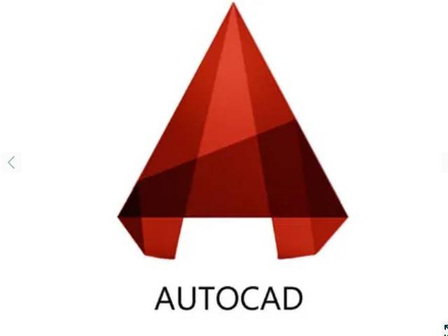 AutoCAD для Windows и Mac (возможна удаленная установка)