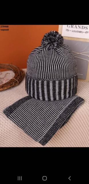 Продам нові комплекти шапка+хомут для хлопців 6-10років