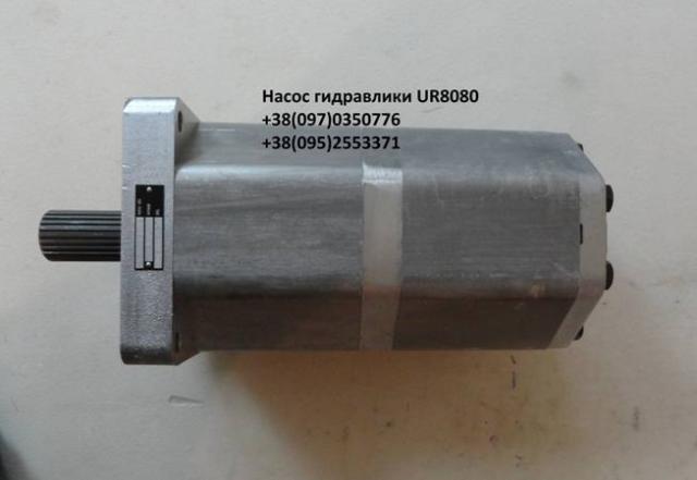 Насос гидравлики UR80/80 (Liaz AD14)
