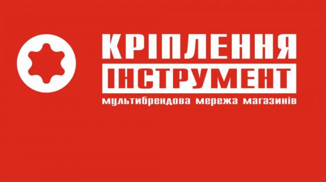 Продавец-консультант, реализатор, кассир