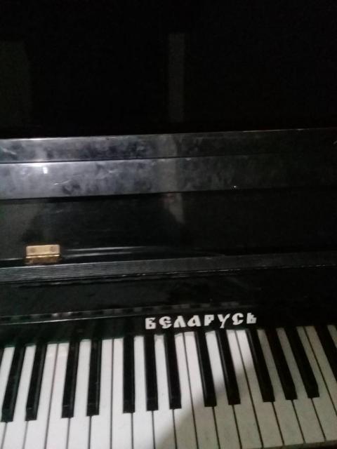 Піаніно