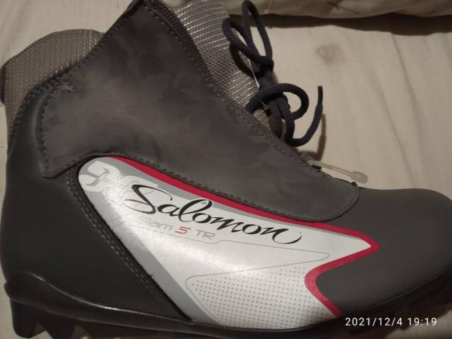 Лыжные беговые ботинки Salomon