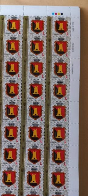 Почтовые марки номиналом L