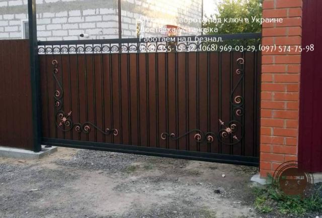 Откатные ворота под ключ в Украине с доставкой