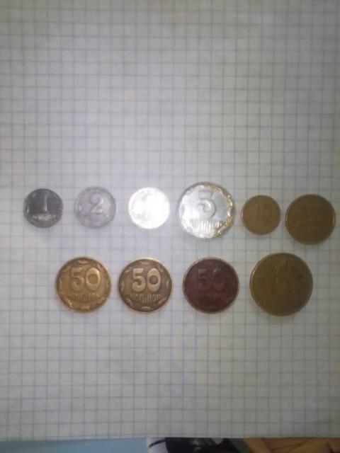 продам монети України 1-2-5-10-25-50 коп 1грн 1996