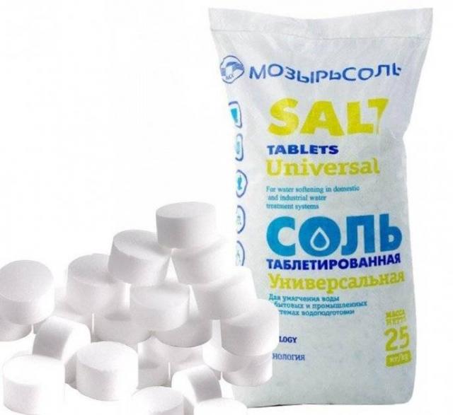 Соль таблетированная для фильтров воды и водоподготовки Мозырь, 25 кг