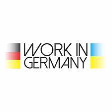 Работа в Германии