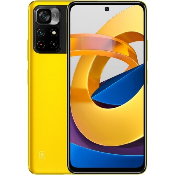 Смартфон Xiaomi Poco M4 Pro 5G 6/128GB Yellow Global (Код товара:20128)