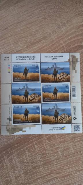 Коллекция марки
