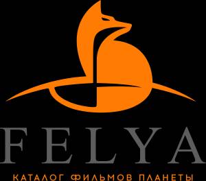 Заходите на сайт felya.net