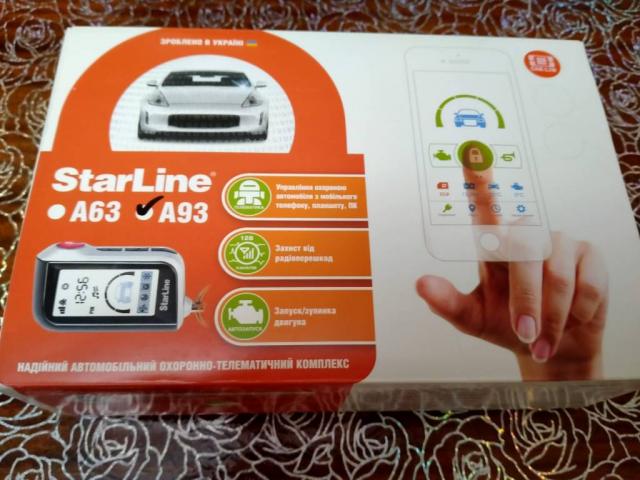 Продам автосигнализацию Starline A93