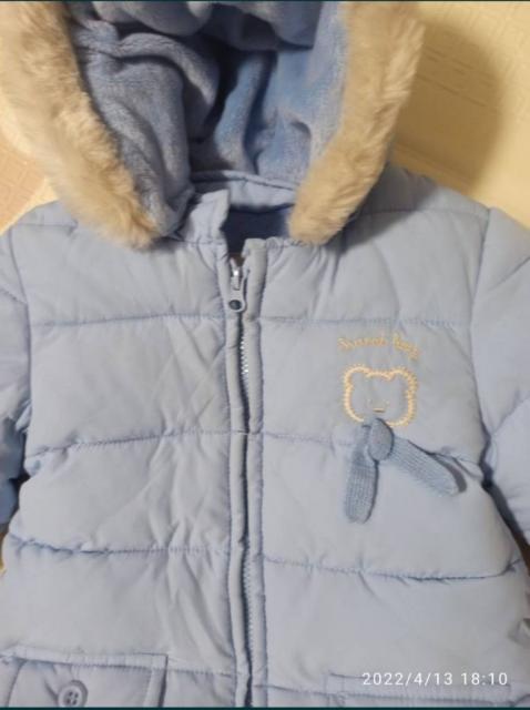 Зимняя куртка детская на 6-9 месяцев.