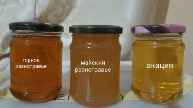 Продаю мед