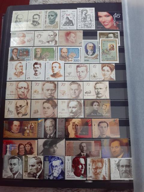 Поштові художні марки Україна