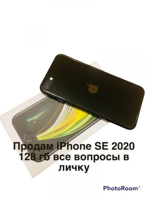 Продам iPhone se 2020