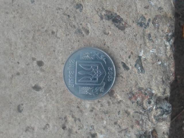 Монета1992рік 5 копійок
