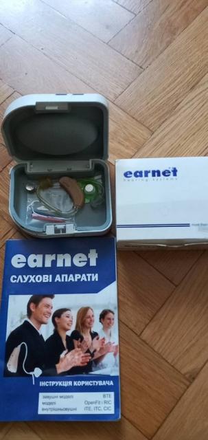 Продам заушный слуховой аппарат фирмы earnet Турция