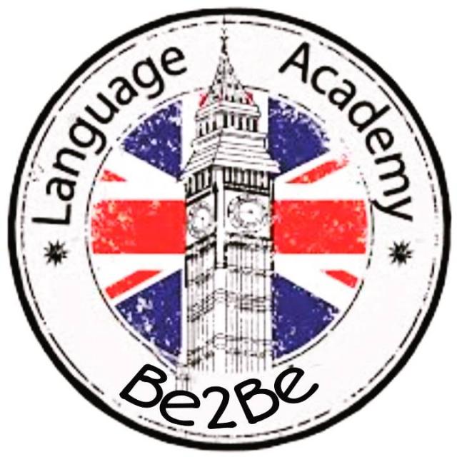Школа Английского Языка