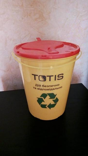 контейнер для сбора и временного  хранения биологических отходов