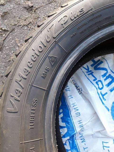 Продам резину 185/65 r15