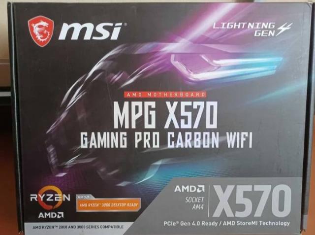Материнська плата msi MPG X570 Gaming Pro Carbon Wifi