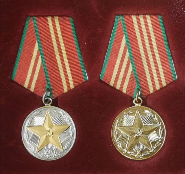 Продам медали 15 и 10 лет выслуги в КГБ.