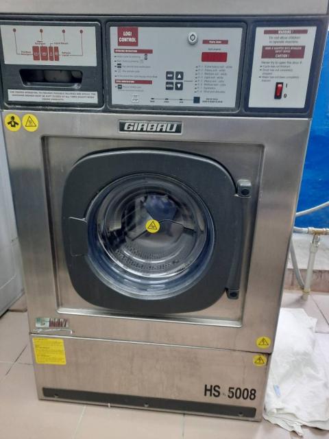 Продам професійну пральну машину Gerbau