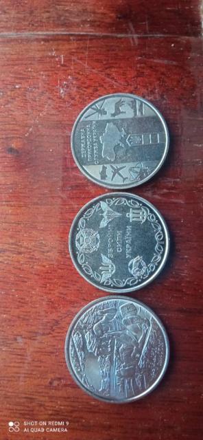Монети монети