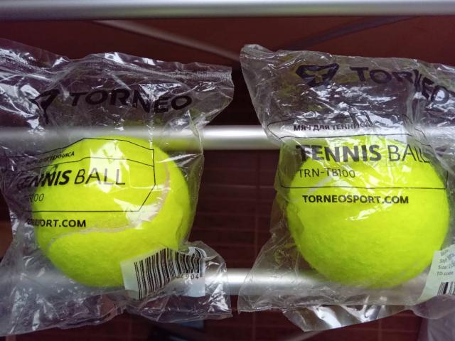 Теннисные мячики, 2 штуки