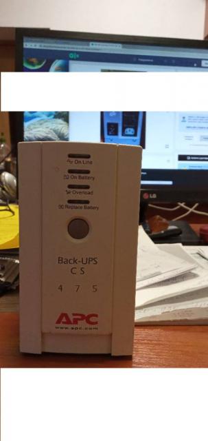 Джерело безперебійного живлення APC Back-UPS CS 475 без АКБ